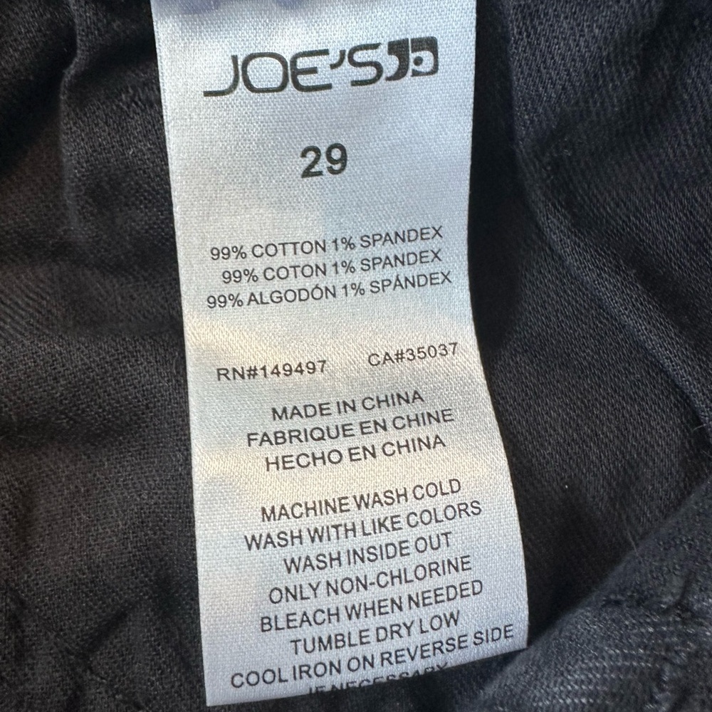 Joes Vintage Easy High Rise Denim Shorts - Picture 11 of 11